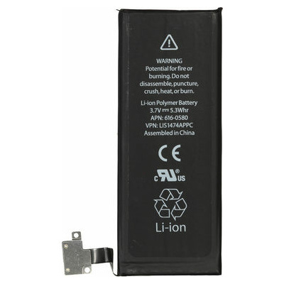 MicroSpareparts Mobile baterie pro Apple iPhone 4S / 3.7V / 1440mAh / Li-Ion (MSPP1869)