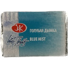 Nevskaya Palitra Granulovací akvarelové barvy White Night- jednotlivé kusy (2,5 ml) Granulation odstín / barva: Blue mist