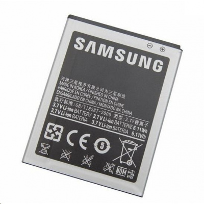 Samsung baterie standardní 2100 mAh EB-L1G6LLU pro Galaxy S III (i9300) / S III Neo (i9301) bulk 7766