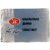 Nevskaya Palitra Granulovací akvarelové barvy White Night- jednotlivé kusy (2,5 ml) Granulation odstín / barva: Cobalt mist