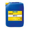 Převodový olej RAVENOL MTF-2 75W-80 20L