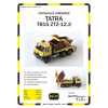 Tatra 815 ZTZ-12.2 Tatra 815 ZTZ-12.2