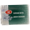 Nevskaya Palitra Granulovací akvarelové barvy White Night- jednotlivé kusy (2,5 ml) Granulation odstín / barva: Green shadows