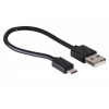 Sigma kabel Micro USB ROX 7.0/11.0
