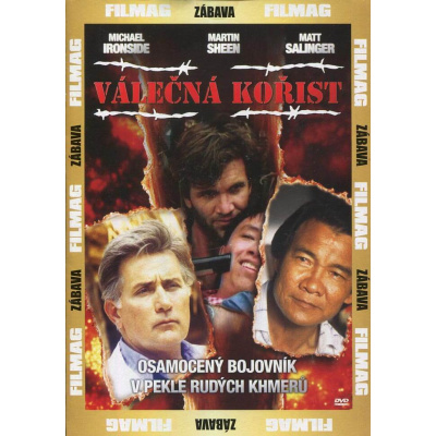 Válečná kořist (DVD) (papírový obal)