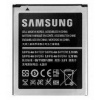Baterie Samsung EB-B600BEB