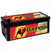 Banner Buffalo Bull SHD PROfessional 12V 225Ah 1150A SHD725 03