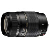 TAMRON AF 70-300mm F/4-5.6 Di LD Macro 1:2 pro Nikon