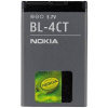 Nokia BL-4CT - Baterie LiIon 860mAh pro 2720 Fold, 5310 XpressMusic, 5630 XpressMusic, 6600 fold, 6700 slide, 7210 Supernova, 7230, 7310 Supernova, X3