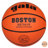 Gala Boston vel.7 basketbalový míč