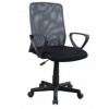 HALMAR Kancelářská židle ALEX šedé