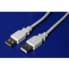 Value USB 2.0 kabel propojovací A(M) - A(M), 0,8m (11.99.8909)