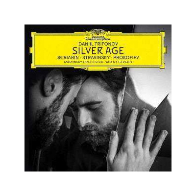 2CD Daniil Trifonov: Silver Age LTD