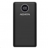 ADATA PowerBank P20000QCD - externí baterie pro mobil/tablet 20000mAh, 2,1A, černá (74Wh), AP20000QCD-DGT-CBK