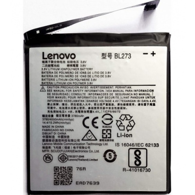 ostatní Lenovo BL273 baterie