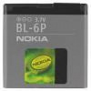 Baterie NOKIA BL-6P 6500c /7900 , Li-ION 830mAh, bulk, originální 8595181176740