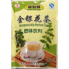 Zimolez japonský čaj 16 sáčků x 10 g - Honeysuckle Herbal Tea