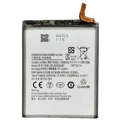 Baterie Samsung EB-BS908ABY 5000mAh Li-ion (BULK-N) - S22 Ultra