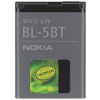Nokia BL-5BT - Baterie LiIon 870mAh pro 2600 Classic, 7510 Supernova, N75