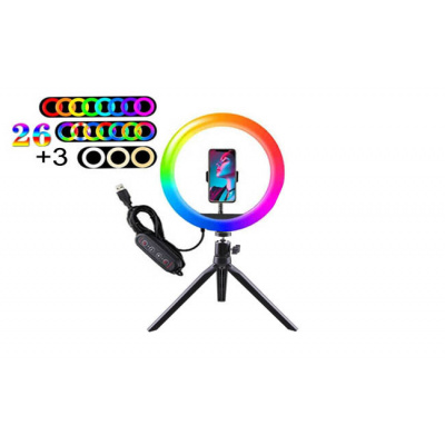 RGB Prstencová lampa, kruhové světlo ring led light set 26cm (RGB1)