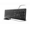 Trust Primo Keyboard & Mouse Set 23992