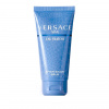 Versace, Man Eau Fraiche balzam po holení 75ml