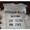 Dusičnan draselný / draselný ledek KNO3 - 99% 25 kg CAS 7757-79-1