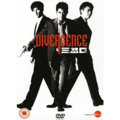 Divergence (DVD)