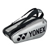 Badmintonový bag Yonex 92029 Silver