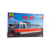 LM-68 tramvaj 1:43 - AVD Tramvaj LM 68 - stavebnice KIT