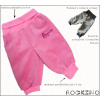 Dětské zateplené kalhoty ROCKINO vel. 98 vzor 8004 - růžové Velikost 98