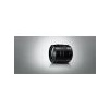 Panasonic H-X012E - LEICA DG SUMMILUX 12mm/F1.4 ASPH