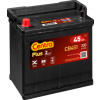 CENTRA Startovací baterie 12V / 45Ah / 330A - levá (Plus) | CB451