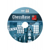 ChessBase Magazine Extra 188 DVD