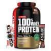 Nutrend 100% Whey Protein 2250 g+ Nutrend Excelent Protein Bar 85 g + Nutrend Flapjack Gluten Free 100 g