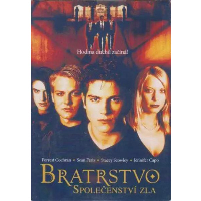 Bratrstvo: Společenství zla - DVD