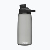 Cestovní láhev CamelBak Chute Mag 1000 ml black/grey