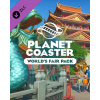 ESD GAMES ESD Planet Coaster World's Fair Pack 8051