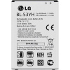 LG Baterie BL-53YH 3000mAh, Li- Ion