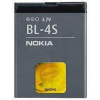 Nokia BL-4S - Baterie LiIon 860mAh pro 2680 Slide, 3600 Slide, 3710 Fold, 7020, 7100 Supernova, 7610 Supernova, X3-02 Touch and Type, X3-02.5 Touch an