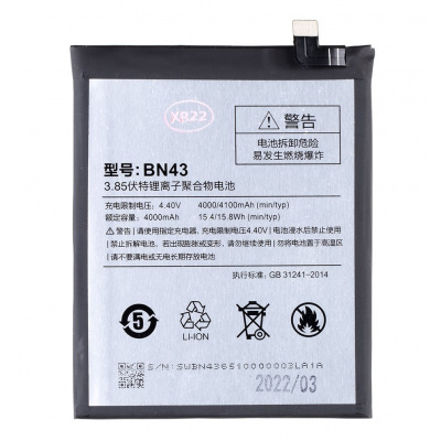XIAOMI BN43 Xiaomi Baterie 4000mAh (OEM)