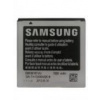 Baterie Samsung EB535151VU Li-ion 3,7V 1500mAh pro Galaxy S Advance, bulk