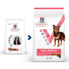 Hill's VetEssentials Canine Adult Medium lamb+rice 10 kg