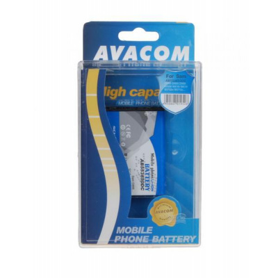 281101 - Avacom AVACOM Náhradní baterie do mobilu Samsung EB494353VU Li-ion 3,7V 1200mAh pro GT-5570 Galaxy mini - GSSA-5570-S1200A