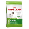 Royal Canin X-Small Adult 3kg