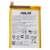 Asus originální baterie C11P1423 2500 mAh pro Zenfone 2 / ZE500CL (Service Pack)