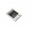 originální baterie Samsung EB-F1A2GBU 1650mAh pro i9100 Galaxy S2 8592118081054