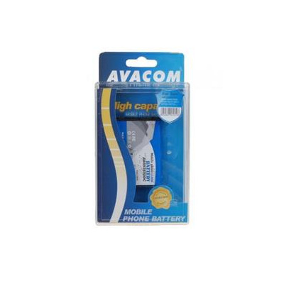 AVACOM Náhradní baterie do mobilu Nokia 6300 Li-ion 3,7V 900mAh (náhrada BL-4C)