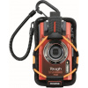 Pouzdro Olympus CSCH-123 orange pro TG fotoaparáty (V600085OW000)