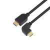 XERXES HDMI A 1.4 (M) - HDMI A 1.4 (M) úhlový levý, 1m propojovací kabel